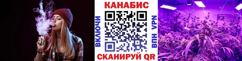 Наркотические вещества Окуловка МАРИХУАНА Амфетамин мега зеркало А ПВП Гашиш Меф мяу мяу COCAIN