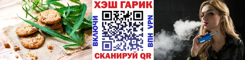 Canna-Cookies конопля  это Telegram  Окуловка 