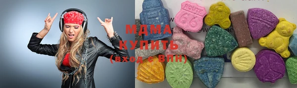 стафф Баксан