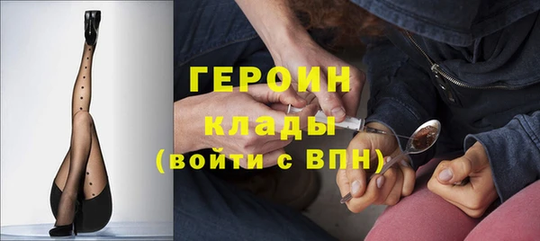 меф VHQ Балахна