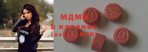меф VHQ Балахна