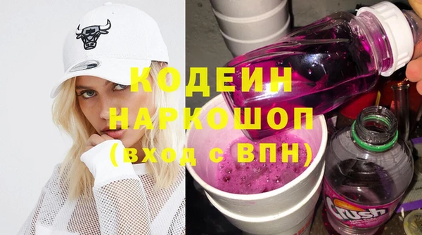 меф VHQ Балахна