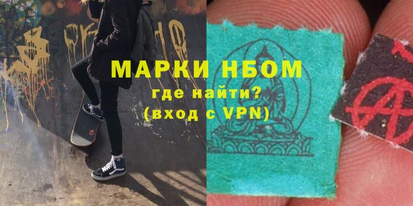 меф VHQ Балахна