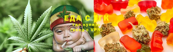 меф VHQ Балахна