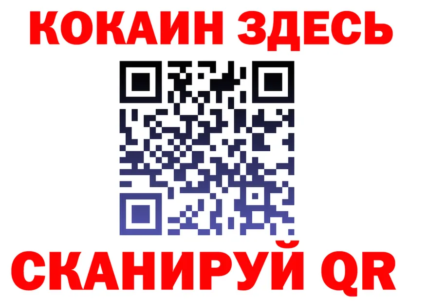БУТИРАТ оксана зеркало shop MEGA Окуловка