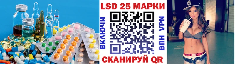 купить   Окуловка  Лсд 25 экстази ecstasy 